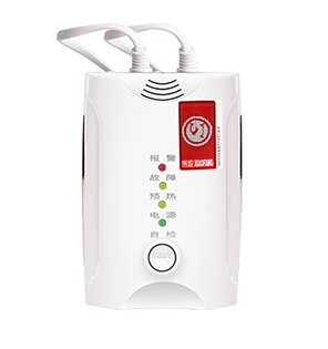 GTY-HD1000自力式家用燃气报警器液化气报警器